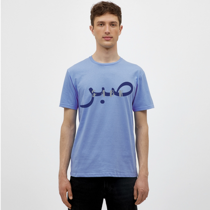 T-shirt Homme - SABR (VELOUR) - carolina blue