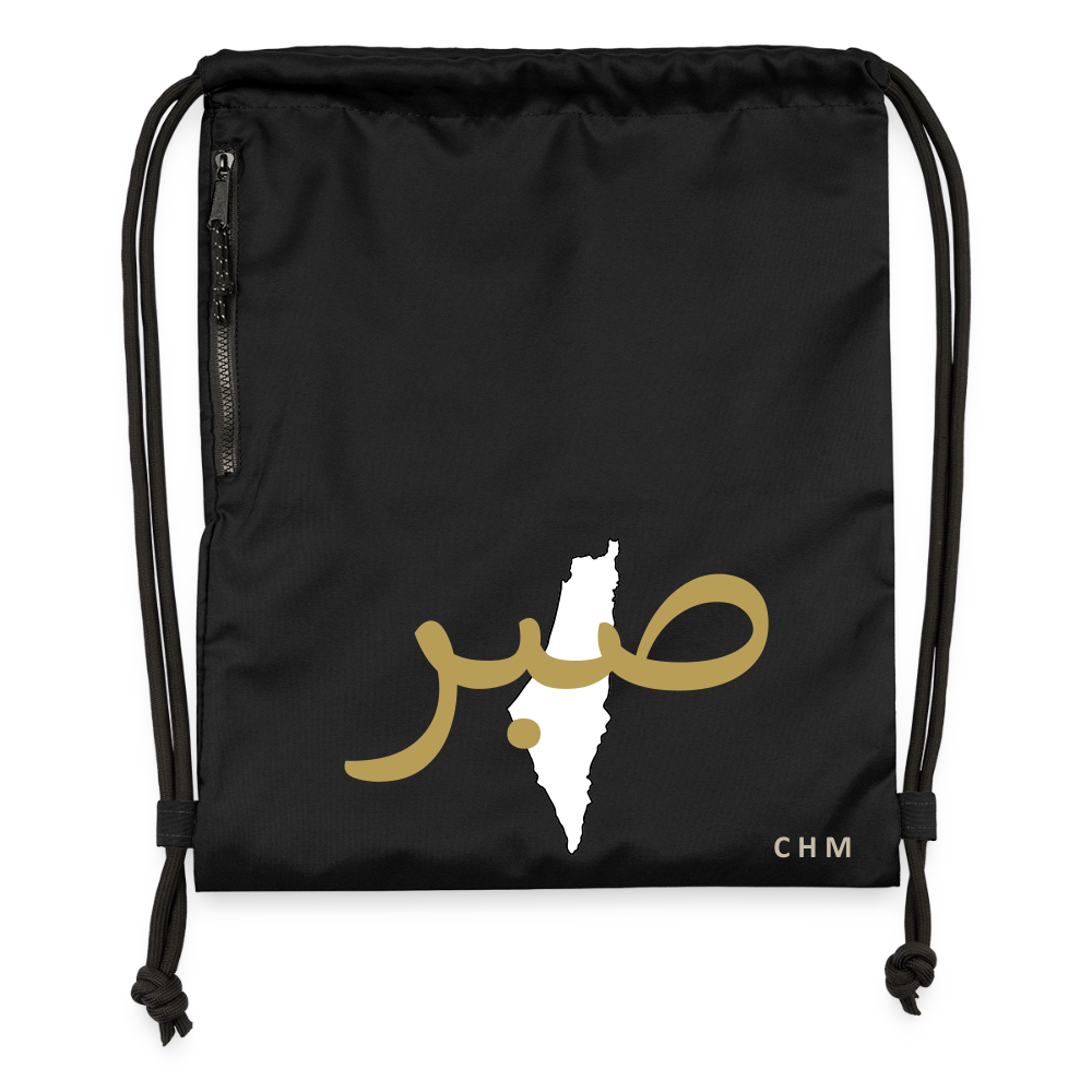 Sac à cordon en polyester recyclé - SABR - noir