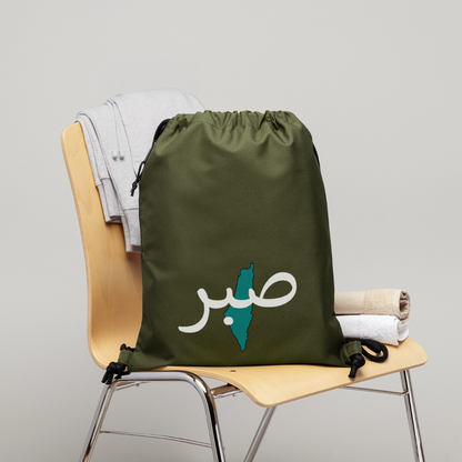 Sac à cordon en polyester recyclé- SABR - military green