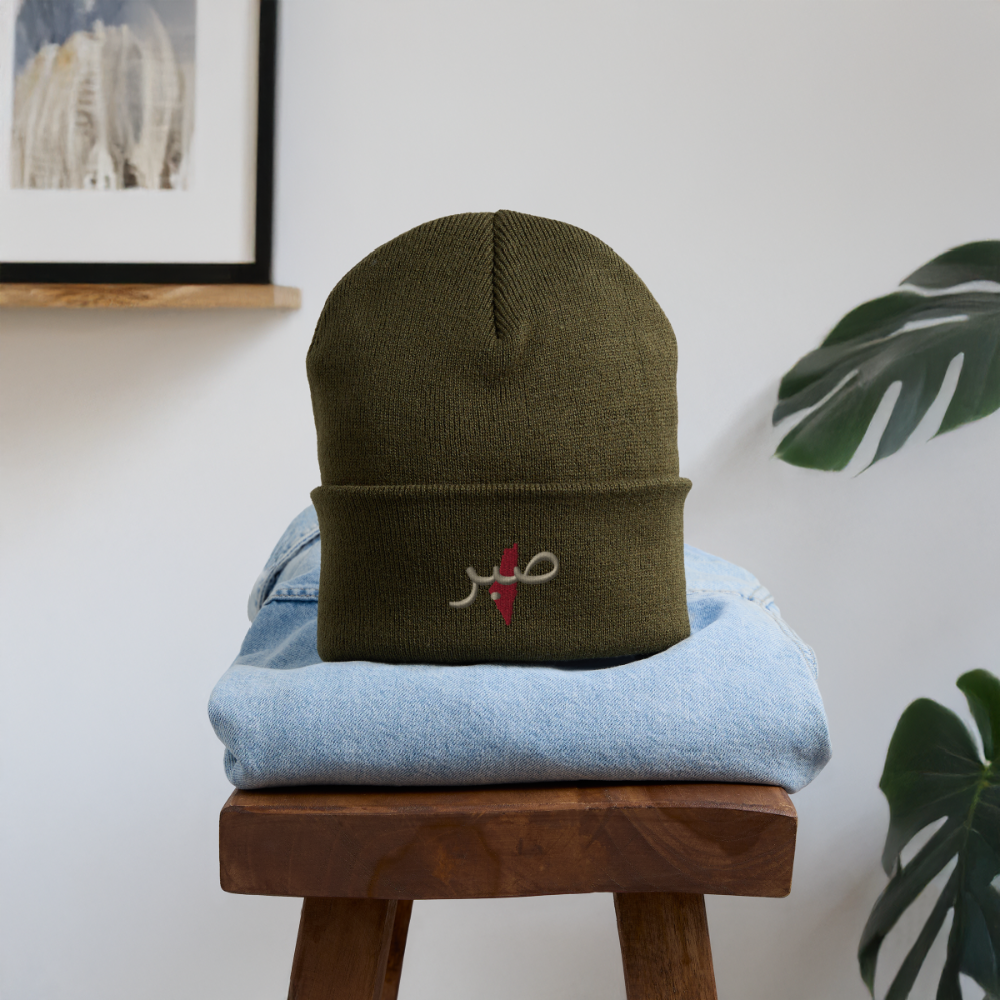 Bonnet صبر - vert olive
