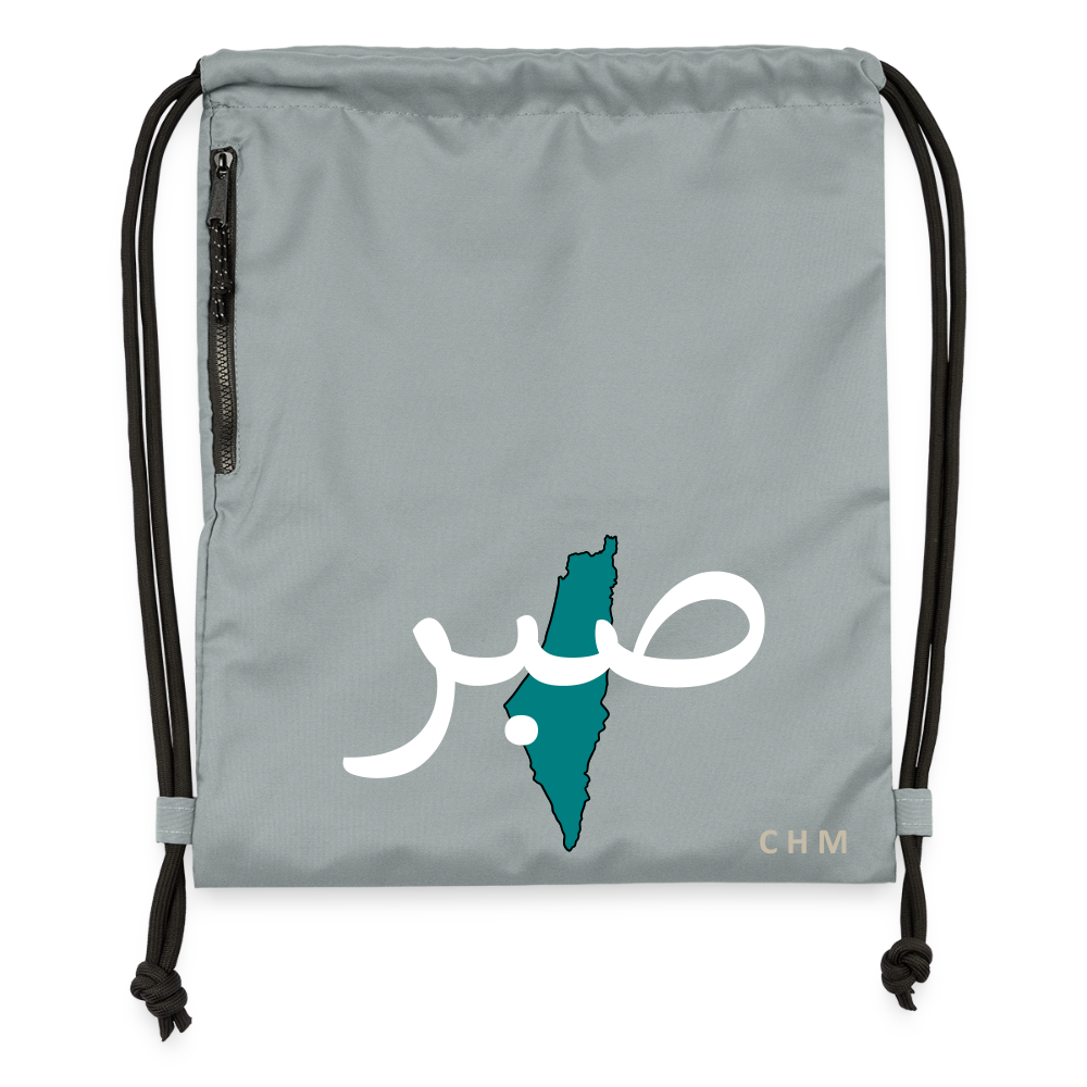 Sac Cordon - SABR - gris fer délavé