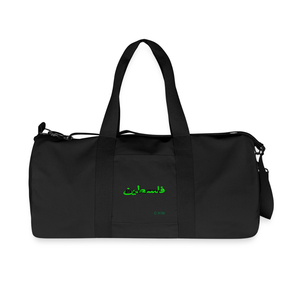 Palestine sport - noir