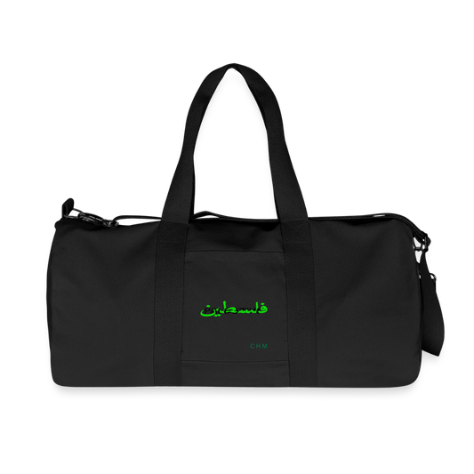 Palestine sport - noir