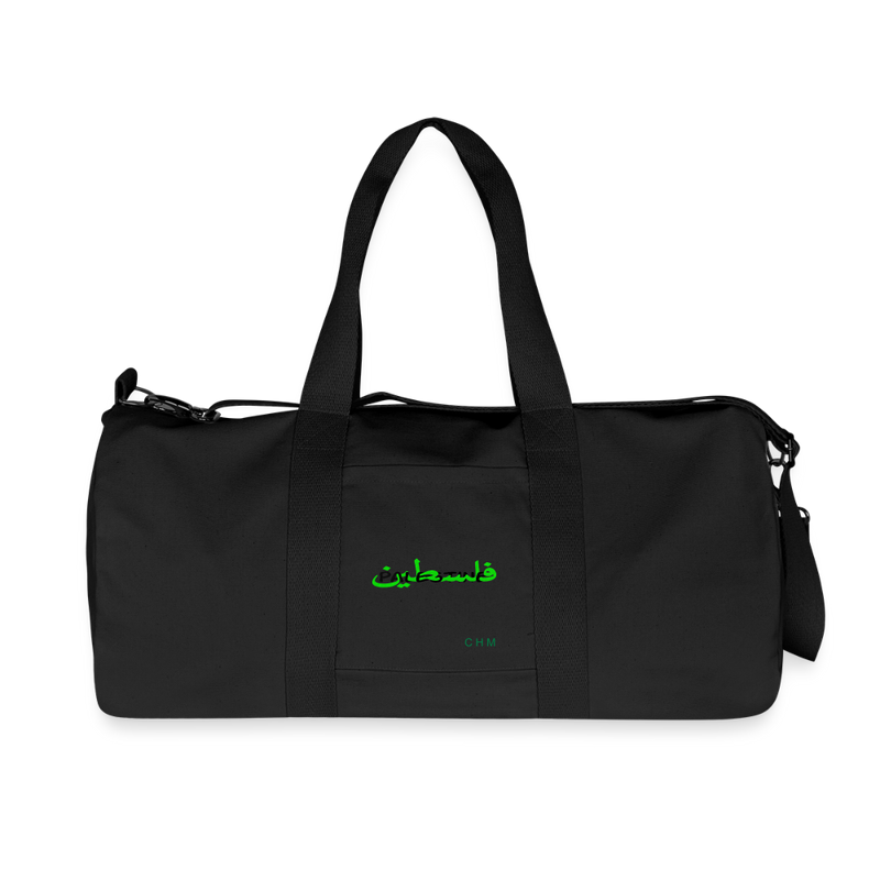 Sac de Sport - Palestine