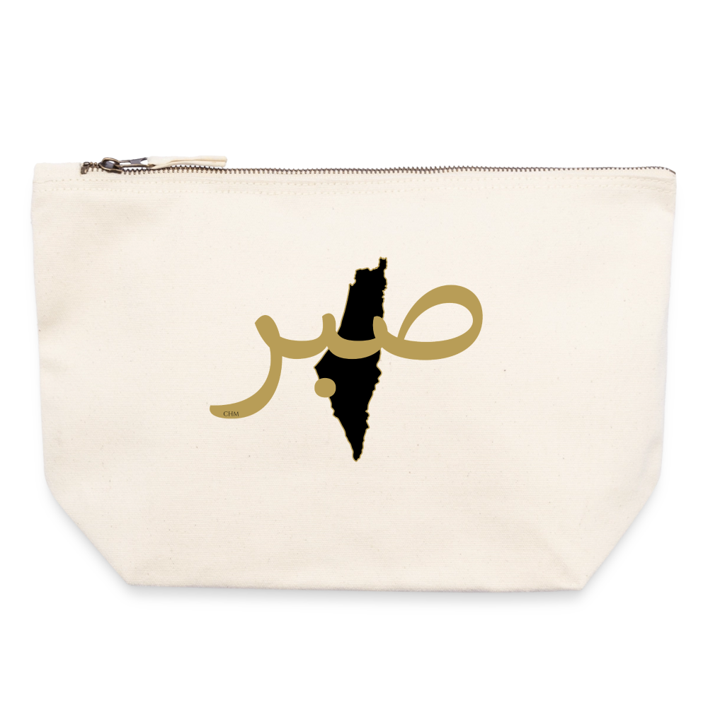 Pochette en toile taille L - blanc naturel