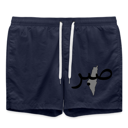Short de bain - bleu marine