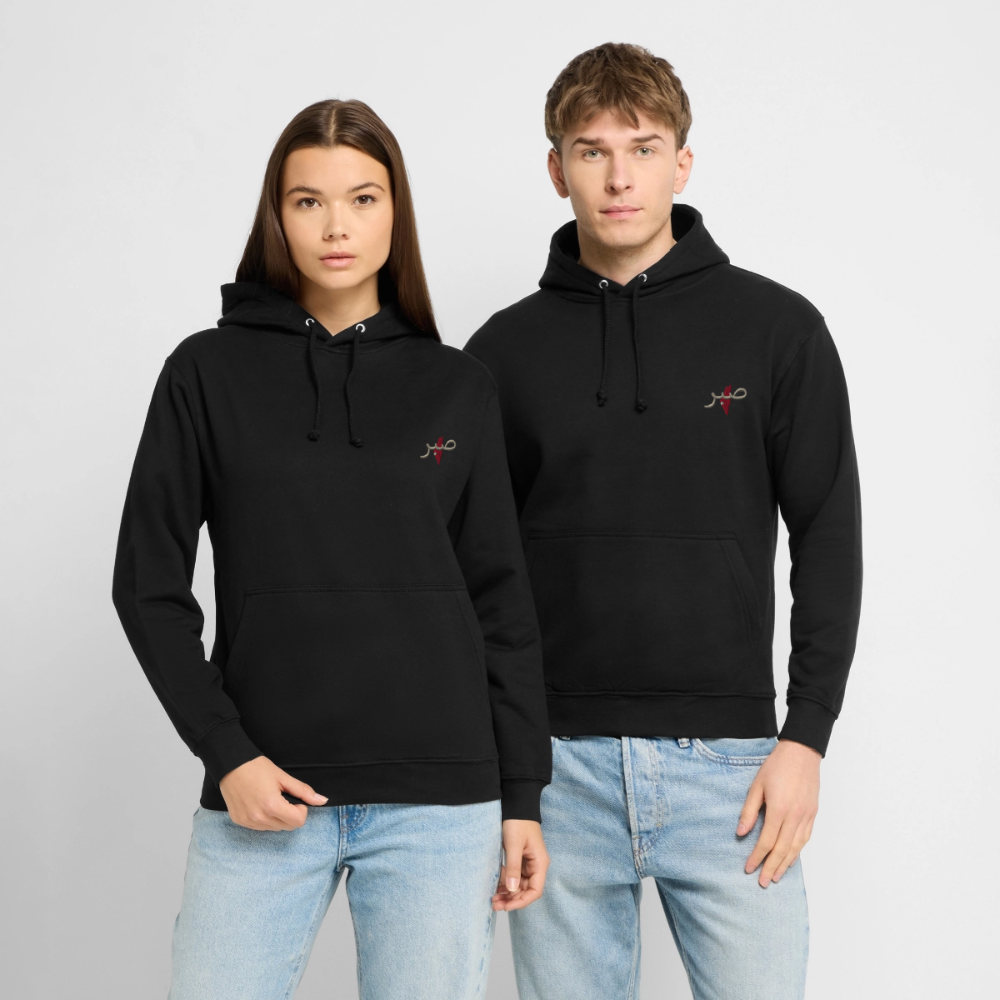 Sweat صبر - noir