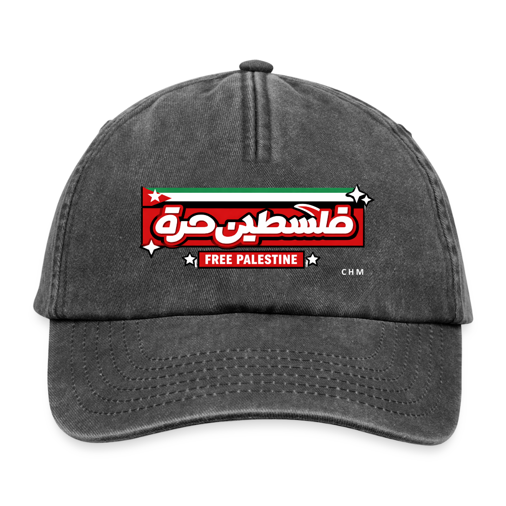 Casquette Free Palestine - noir vintage