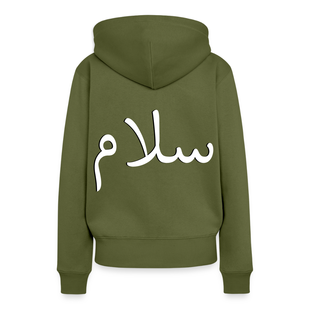 Sweat-shirt à capuche femmes سلام - kaki
