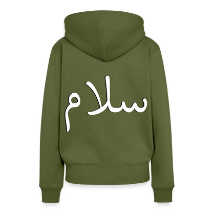 Sweat-shirt à capuche femmes سلام - kaki