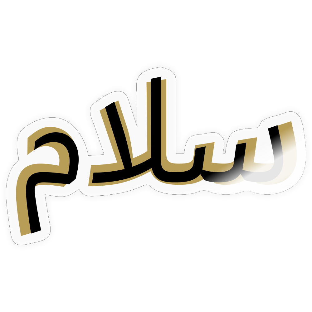 Paix - brillant transparent