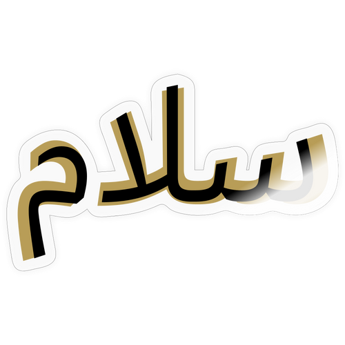 Paix - brillant transparent