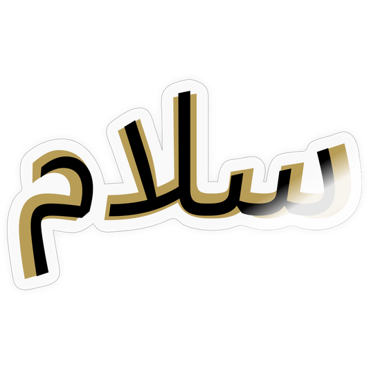 Paix - brillant transparent