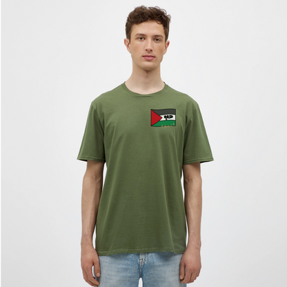 T-shirt Homme - vert militaire