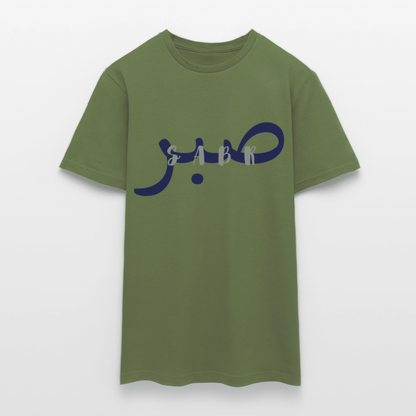 T-shirt Homme - SABR (VELOUR) - vert militaire