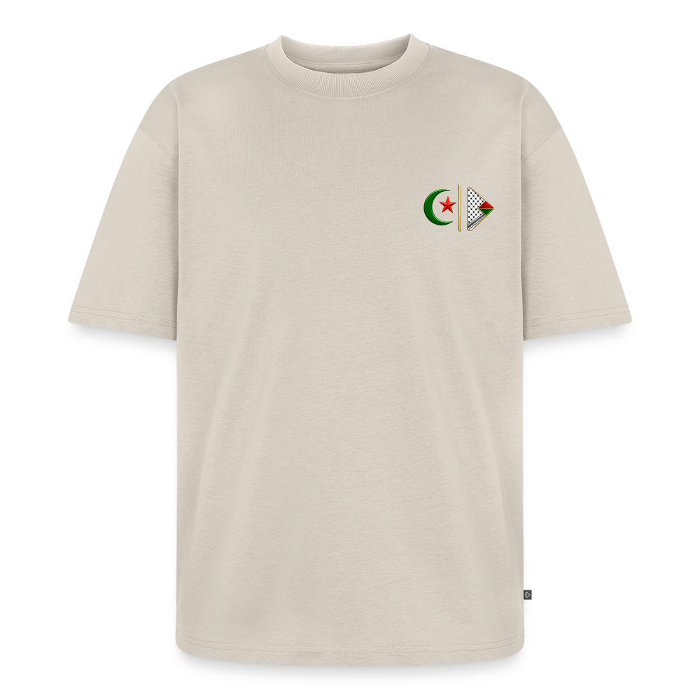T-shirt - Wahed - beige
