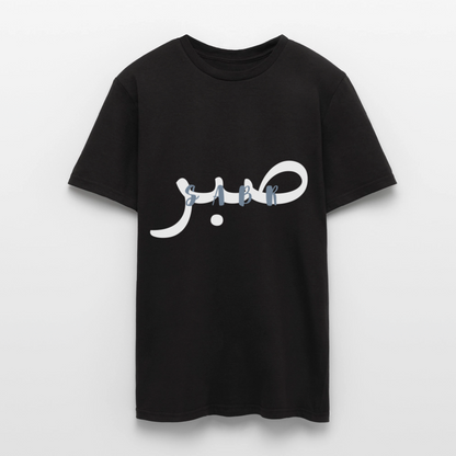T-shirt Homme - SABR (brillant) - noir