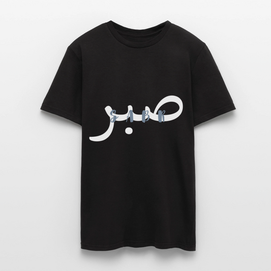 T-shirt Homme - SABR (brillant) - noir