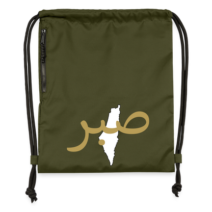 Sac à cordon en polyester recyclé - SABR - military green