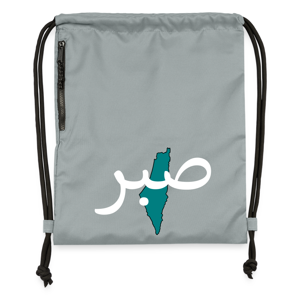 Sac à cordon en polyester recyclé- SABR - gris fer délavé