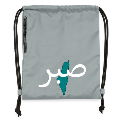 Sac à cordon en polyester recyclé- SABR - gris fer délavé