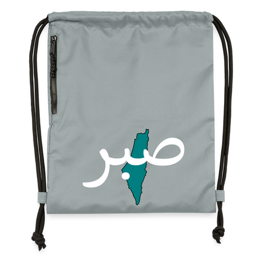 Sac à cordon en polyester recyclé- SABR - gris fer délavé