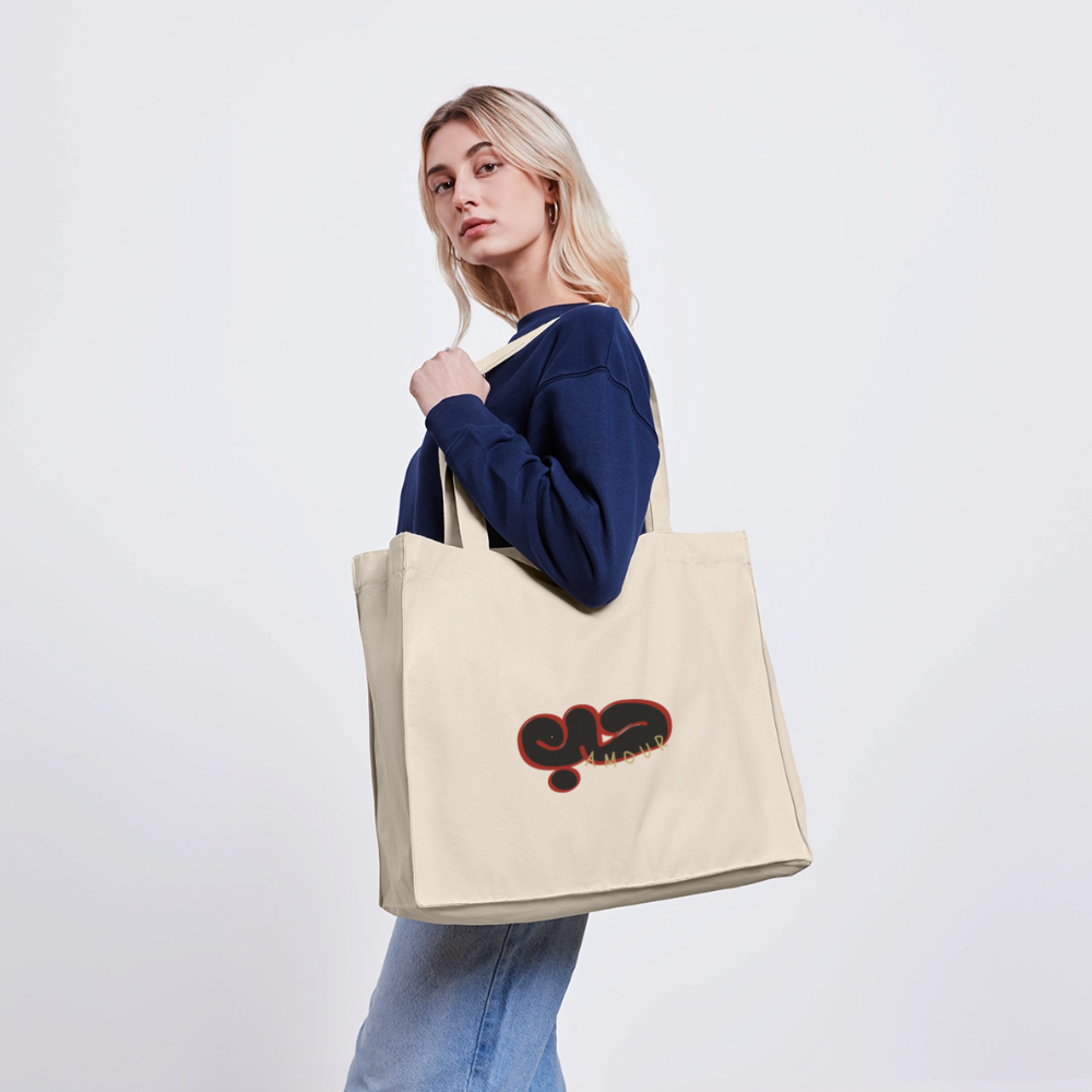 Cabas recyclé - blanc naturel