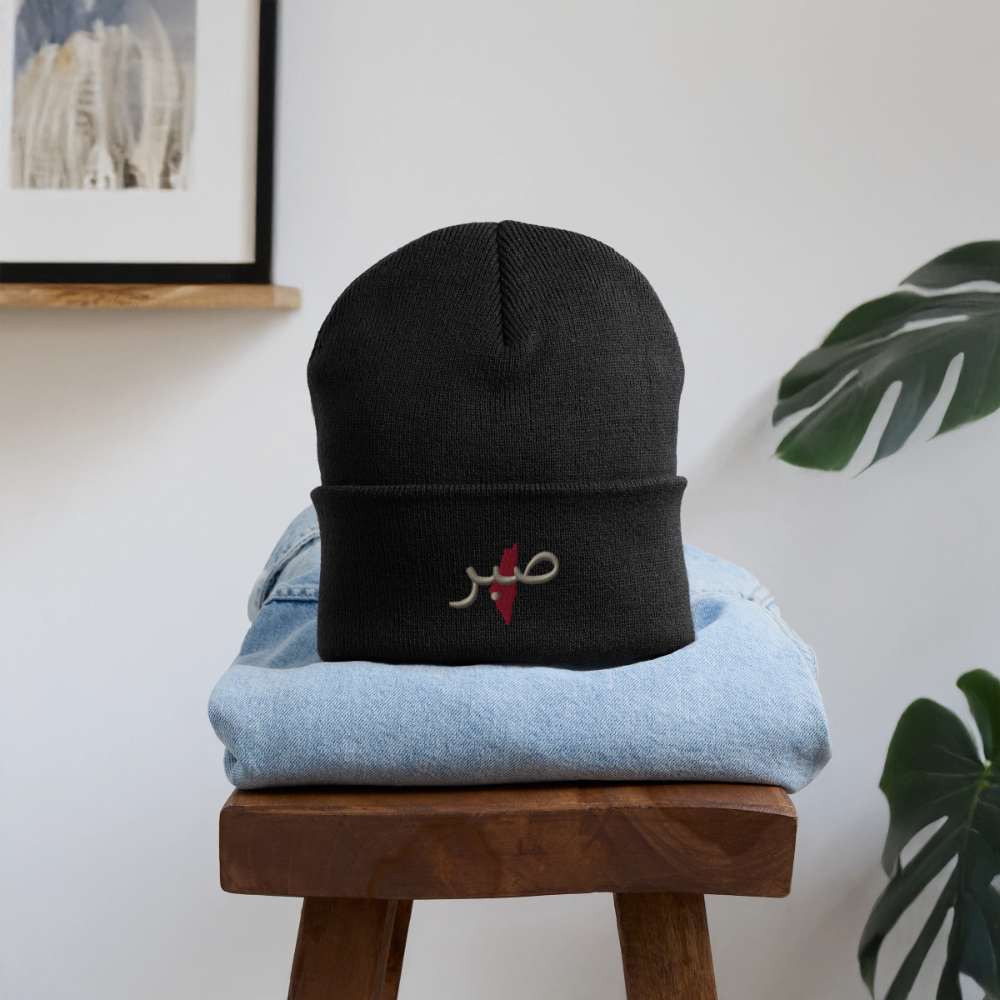 Bonnet صبر - noir