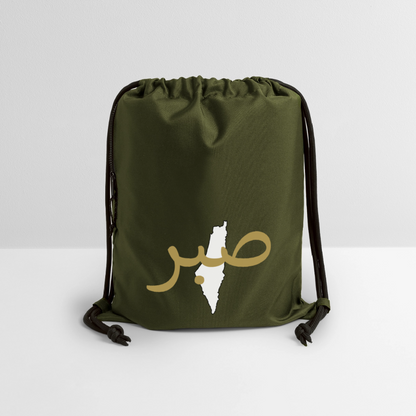 Sac à cordon en polyester recyclé - SABR - military green