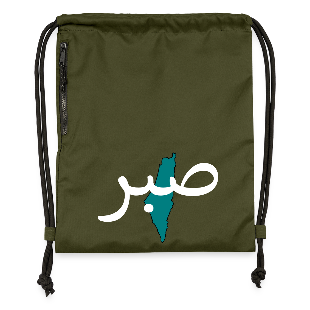 Sac à cordon en polyester recyclé- SABR - military green