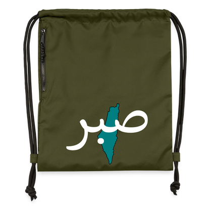 Sac à cordon en polyester recyclé- SABR - military green