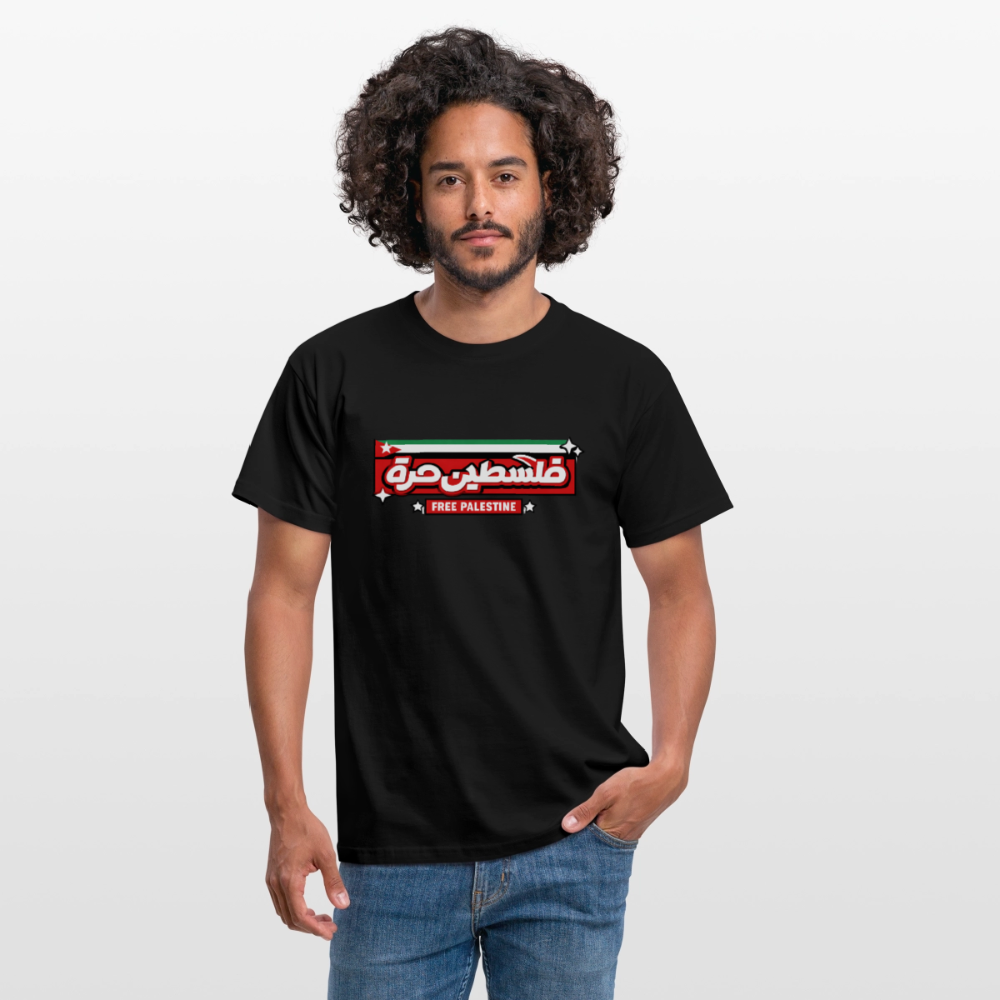 T-shirt - Free Palestine - noir