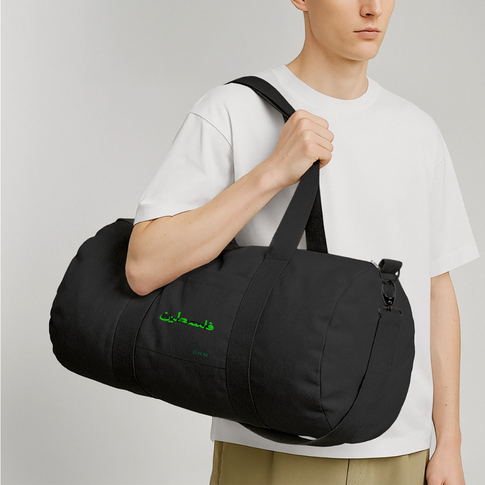 Palestine sport - noir