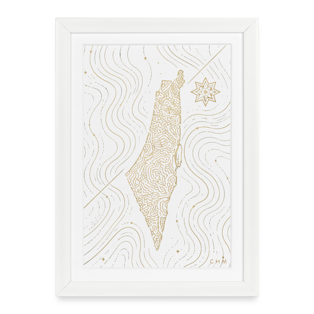 Affiche encadrée (27 × 37 cm) - blanc