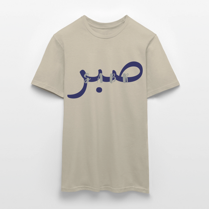 T-shirt Homme - SABR (VELOUR) - beige sable