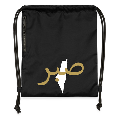 Sac à cordon en polyester recyclé - SABR - noir