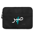 Sacoche pour ordinateur portable 15 pouces - noir