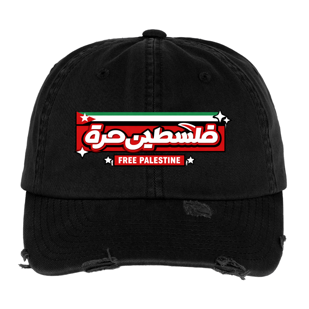 Casquette vintage effet usé Flexfit - noir