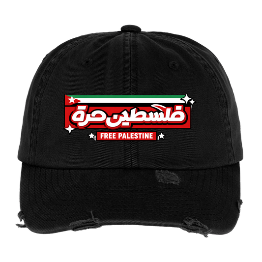Casquette vintage effet usé Flexfit - noir