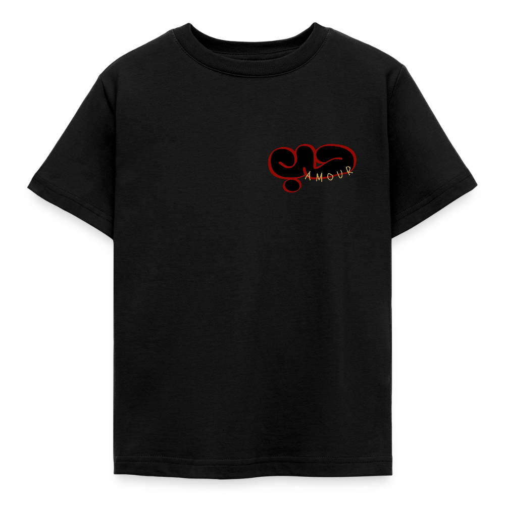 T-shirt Enfant - noir