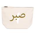 Pochette en toile taille S - blanc naturel
