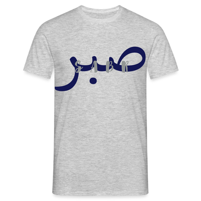 T-shirt Homme - SABR (VELOUR) - gris chiné