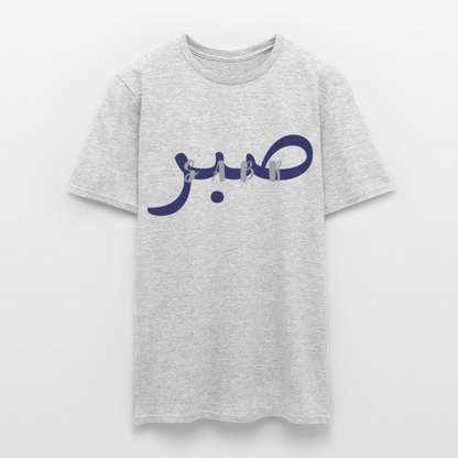 T-shirt Homme - SABR (VELOUR) - gris chiné