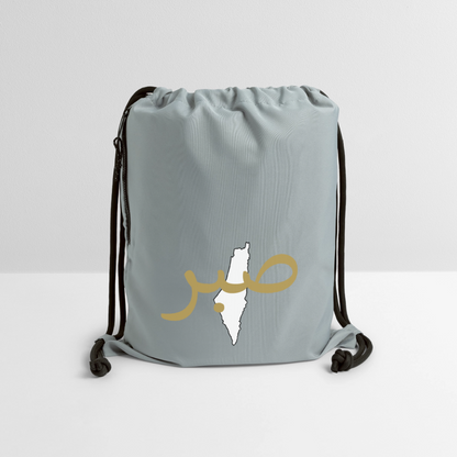 Sac à cordon en polyester recyclé - SABR - gris fer délavé