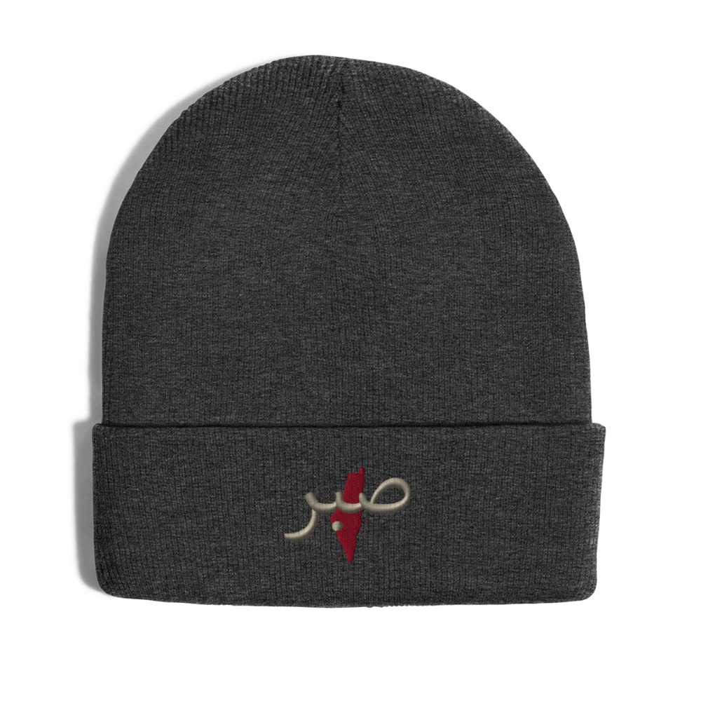 Bonnet d'hiver personnalisable en broderie - gris anthracite