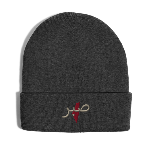 Bonnet d'hiver personnalisable en broderie - gris anthracite