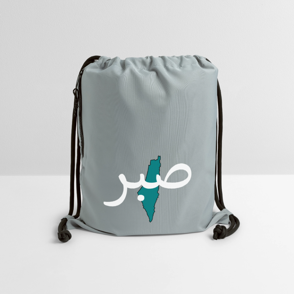 Sac à cordon en polyester recyclé- SABR - gris fer délavé