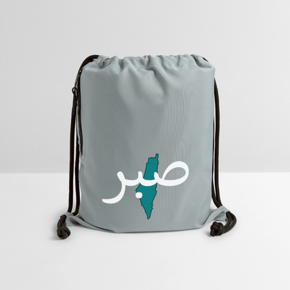 Sac à cordon en polyester recyclé- SABR - gris fer délavé