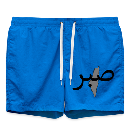 Short de bain - cobalt blue