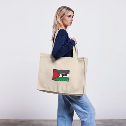 Cabas recyclé - blanc naturel